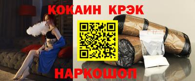 mix Новоалександровск