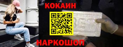 гидра Нижний Тагил
