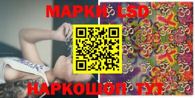 гидра Нижний Тагил