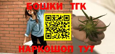 прущий лед Новоалтайск