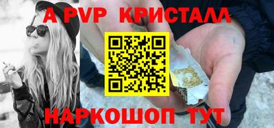 гидра Нижний Тагил