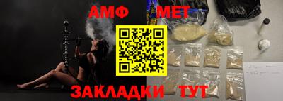 гидра Нижний Тагил