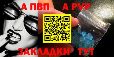 mix Новоалександровск