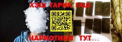 mix Новоалександровск