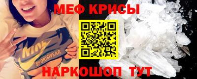 mix Новоалександровск