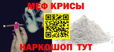 гидра Нижний Тагил